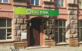 СБУ обшукала КСГ Банк у справі про розкрадання