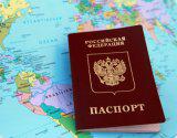 У Росії розробили відмову від громадянства України