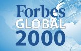 НБУ не вимагатиме від банків перевіряти операції з компаніями з Forbes Global 2000