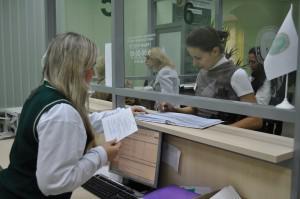 З початку 2013 р. ЦОПП у Голосіївському районі надав більше 120 тисяч послуг