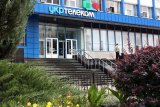 Укртелеком зібрався підвищити тарифи на зв&rsquo;язок