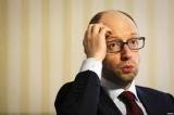 Депутаты вызвали Яценюка для отчета