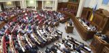 Вспомнили: в Раде обратились с требованием срочно выполнить предвыборные обещания