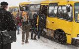 Маршрутки Киевщины снова подняли цены с понедельника