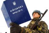Порошенко предлагает повысить призывной возраст до 20 лет