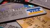 Антимонопольний комітет перевірить тарифи півсотні банків