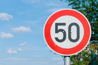 Обмеження швидкості 50 км/год буде не на всіх ділянках — поліція
