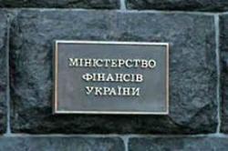 Мінфін затвердив новий порядок оформлення результатів документальних перевірок платників податків