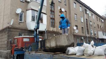 В Запорожье заблокировали офис Сбербанка