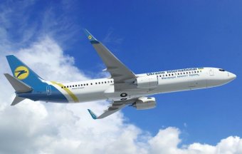 МАУ вирішила відкрити нові авіарейси до Азії та на Кариби