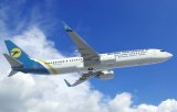 МАУ вирішила відкрити нові авіарейси до Азії та на Кариби