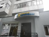 Фонд гарантирования вкладов продолжил ликвидацию &laquo;Захидинкомбанка&raquo;