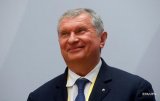 В России ждут дефицит нефти в ближайшие десять лет