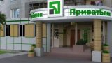 Приватбанк и Минфин создадут единую систему верификации бюджетных выплат