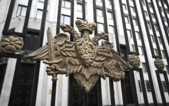 Минобороны России получило право проверять сделки с иностранцами