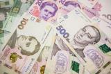 В Украине выросла денежная база