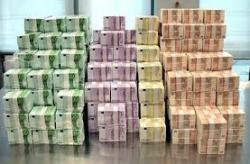 Украина привлечет кредит в размере $750 млн.