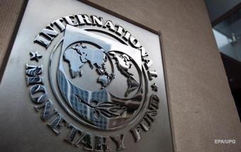 Стало известно, когда украинцев ознакомят с текстом меморандума от МВФ