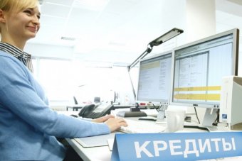 Роздрібне споживче кредитування в Казахстані б&#039;є рекорди