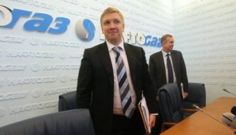 Нафтогаз vs Газпром: Киев через пять дней ждет из Стокгольма окончательное решение