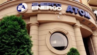 Corporate Governance Reform: Energoatom Expects for Approval of New Charter from Ministry of Energy