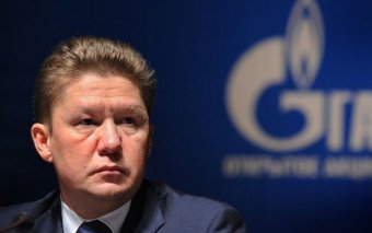 Нафтогаз надіслав Газпрому рішення про арешт активів у Великій Британії, Росія