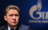 Нафтогаз надіслав Газпрому рішення про арешт активів у Великій Британії, Росія