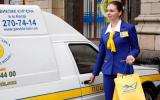&laquo;Укрпошта&raquo; заощадила 50 мільйонів на тендерах