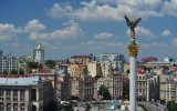 Киев попал в рейтинг 77 самых дорогих городов мира
