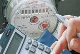 В Украине поменяют систему начисления субсидий: к чему готовиться