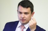 В НАБУ появится подразделение по борьбе с коррупцией в &laquo;оборонке&raquo;