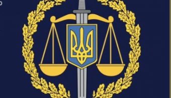 Порошенко утвердил новую символику и флаг Генпрокуратуры