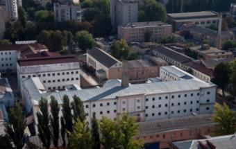 Минюст планирует продать в Киеве Лукьяновское СИЗО и это не шутка!