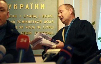 Беглого судью Чауса уволили с работы за прогулы
