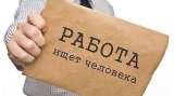 &laquo;Разова робота&raquo; з щомісячним переукладанням ГПД - це загроза бути оштрафованим Держпраці