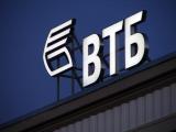 ВТБ не может найти покупателя на украинские банки