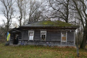 Как налоги и децентрализация спасают украинскую глубинку