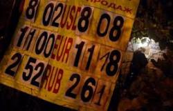 S&amp;P predicts exchange rate to drop to 9 UAH/USD by end of 2013