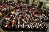 ВР разрешила госслужащим публично собирать пожертвования для армии