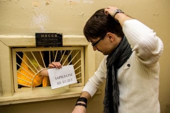 Почему украинцам задерживают зарплату