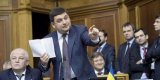 Гройсман про курс долара: Все в нормі