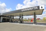 Суд Швейцарії прийняв рішення на користь Укрнафти за позовом Росії
