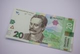 Гривня різко знизилась на відкритті міжбанку