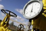 Прибыль КазТрансГаза составила 74,8 млрд тенге