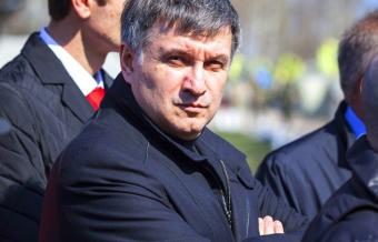 Аваков заявив про сотні обшуків і затримання в Україні