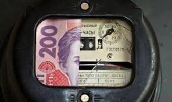 Кабмін обіцяє підвищення енерготарифів з 1 квітня