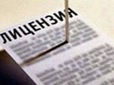 ВР приняла закон, упрощающий порядок получения лицензий