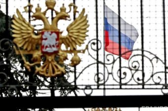 Франция закрыла в России представительство по торговле и инвестициям