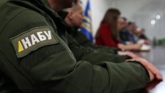 НАБУ затримало екс-директора «Укрзалізничпостачу» за махінації у держзакупівлях