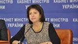 Ukraine Has Succeeded in Restructuring $12 Bln of State Debt &ndash; Minister of Finance